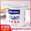 雀巢炼乳350g鹰唛炼奶，甜点蛋挞烘焙原料，奶茶材料罐装