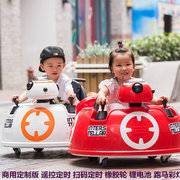 儿童电动车四轮商用遥控定时器广场出摆摊扫码定时器宝宝可坐汽车
