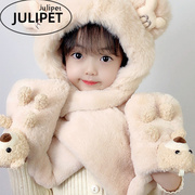 日本儿童帽子围巾手套三件套冬季加绒加厚女童，一体帽男宝宝防风帽