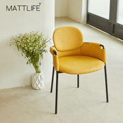 MATTLIFE餐椅设计师家用靠背扶手现代简约北欧卧室梳妆椅书桌椅子