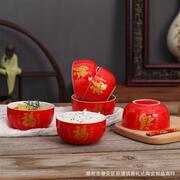 高档蔻婧套碗中国红陶瓷餐具套装，结婚回礼红釉福碗