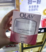 olay玉兰油滋润霜，50g补水保湿滋润面霜紧致肌肤提亮肤色