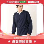 日本直邮a.v.v 男士2件套格纹提花短袖T恤+半袖内搭 宽松舒适时尚
