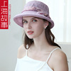 上海故事2023年桑蚕丝帽子女，夏季户外出游遮阳帽显脸小大檐帽