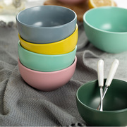 外贸彩色陶瓷碗家用创意，饭碗面碗中号个性，哑光色磨砂北欧餐具套装
