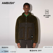 AMBUSH男士军绿黑色拼接口袋抓绒保暖舒适翻领外套