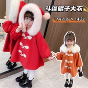 女童呢子大衣冬装2024韩版儿童加绒外套，时髦宝宝红色新年斗篷