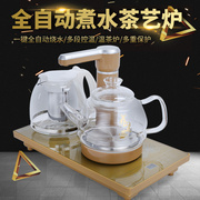 全自动旋转上水壶家用智能电热水壶泡煮电炉自吸式茶具套装电茶炉