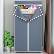 简易布衣橱(布衣橱)加固加厚钢架，单人布衣柜(布衣柜，)小号韩式组装折叠布柜帆布衣柜