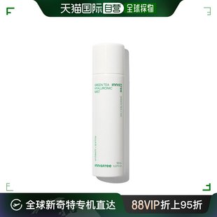 韩国直邮Innisfree 定妆喷雾 绿茶/透明质酸/面霜/150毫升