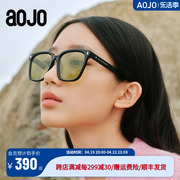 aojo遮阳太阳眼镜板材方框，可配近视眼镜太阳镜aj101sj008