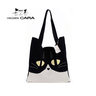 卡拉猫日本品牌包可爱原创黑猫潮休闲羊毛帆布大包包敞口女单肩包