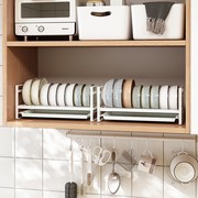 森花橱柜单层碗盘收纳小型沥水，碗架厨房柜n内水槽，放碗碟筐置物