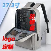 米款电脑背包17寸电脑包双肩包可做背包可LOGO电脑双肩包