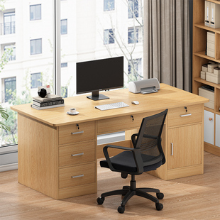 办公桌带锁家用电脑桌台式简约桌子工作台带抽屉，书桌职员桌椅组合