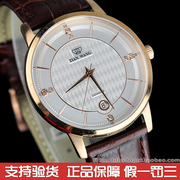 天王表男表皮带石英手表，gs3813pd日历，男款超薄时尚手表