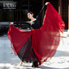 720度双层大摆裙古典舞系带半身裙飘逸长裙红黑色中国舞一片式