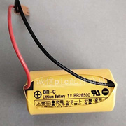 发那科电池 BR-C 3V锂电池5000MAH A98L-0031-0007 带插头BR26500