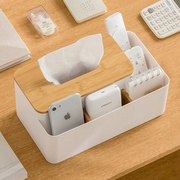床头柜收纳盒床头纸巾盒遥控器抽纸盒一体弹簧多功能茶几桌面置物