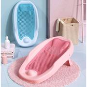 婴儿洗澡浴架可坐躺宝宝浴盆防滑垫新生儿浴网通用洗澡神器浴床托