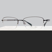 CHARMANT夏蒙眼镜XL2241半框男士超轻商务纯钛舒适光学近视眼镜框