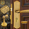 高档黄铜室内欧式单开房门锁三件套 黄古铜锁美式大门静音执手锁