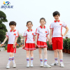 中小学生校服运动套装幼儿，园园服夏国旗短袖，t恤长裤子短裤短裙红
