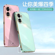 适用vivo Y36手机壳电镀Y35 5G金线边框Y35m纯色亮面vivoy35+软壳全包镜头Y36i/Y36m男女款防摔保护套