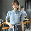 瑞幸咖啡工作服短袖衬衫女夏季咖啡奶茶店服务员半袖衬衣工装定制