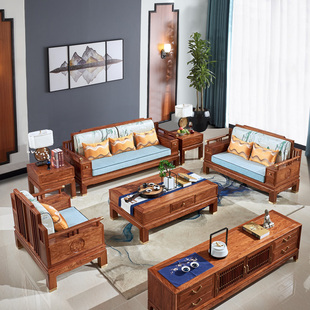 刺猬紫檀沙发新中式现代简约红木沙发实木家具，花梨木沙发客厅组合