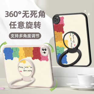 彩虹熊适用苹果平板ipad10保护套360度旋转第九代2021pro11英寸air4/3/2硅胶带支架mini5/6迷你防摔9.7软壳新