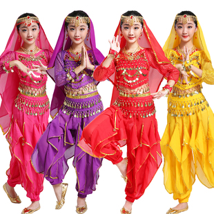 印度舞服装儿童演出服少儿新疆舞，表演服女童，肚皮舞幼儿民族舞蹈服