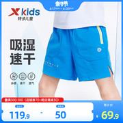 特步童装男童裤子短裤，2024年夏季儿童薄款休闲中裤运动裤夏装