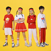 六一儿童小学生中国少年，演出服啦啦队演出服拉拉队衣服运动套装