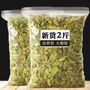 新疆葡萄干新货无核绿葡萄干无添加干果蜜饯果干零食葡萄干新鲜