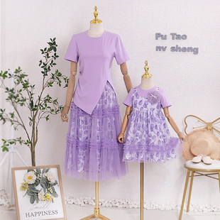 原创自制亲子装紫色郁金香短袖，夏季网纱套装女童，连衣裙大码母女装