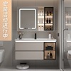 轻奢奶油风浴室柜，组合现代简约卫生间洗漱台陶瓷一体洗手洗脸盆柜