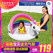 INTEX婴儿童海洋球池s围栏充气彩色球波波球池游戏屋室内宝宝玩具