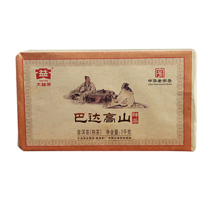 大益普洱茶熟茶巴达高山砖茶2012年云南勐海茶叶茶砖浓香型1000g