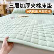 A类床垫软垫家用单人学生宿舍薄款褥子席梦思防滑保护垫子可机洗