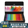 尼奥尼油性彩铅72色水溶性彩色铅笔36/100色水彩铅笔彩绘画笔铁盒