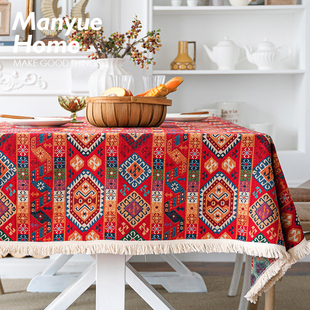 蔓越家摩洛哥复古ins桌布，棉麻麻布餐桌布布艺长，桌布波西米亚台布
