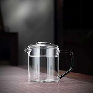 玻璃茶壶月牙过滤泡茶器家用耐高温茶漏一体，冲红茶沏绿茶杯小单壶