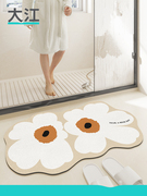浴室地垫超吸水卫生间防滑脚垫子白色花朵厕所门口卫生间地毯