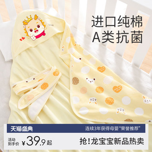 包单婴儿抱被初生纯棉新生儿，用品宝宝春秋，夏季薄款包巾产房包被冬