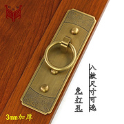 中式门把手拉手衣柜门，免打孔黄铜把手仿古隔扇，民宿包间木门铜拉手
