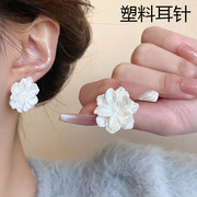 塑料耳针复古法式山茶花防过敏耳钉高级感白色花朵耳饰新耳洞耳环