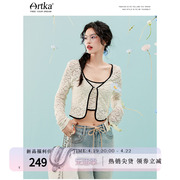 Artka阿卡春夏法式小香风吊带背心&镂空开衫短外套两件套套装