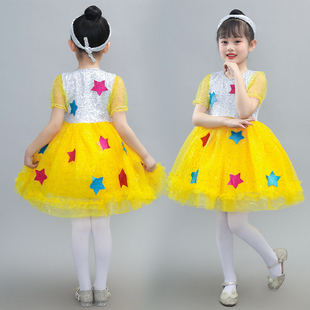 六一儿童舞蹈服表演服幼儿园可爱蓬蓬裙演出服女童亮片纱裙公主裙