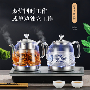 万利达全自动上水电热烧水壶，茶台茶具家用玻璃，底部抽水式电磁茶炉